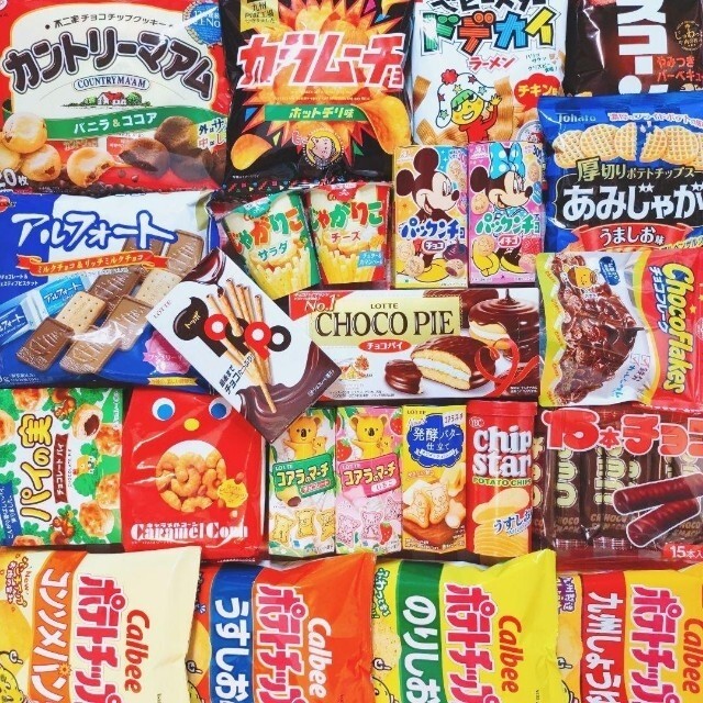 ⭐6⭐ お菓子詰め合わせ おかし詰め合わせ おやつ 食品 ⭐6⭐ お菓子詰め合わせ おかし詰め合わせ おやつ 食品