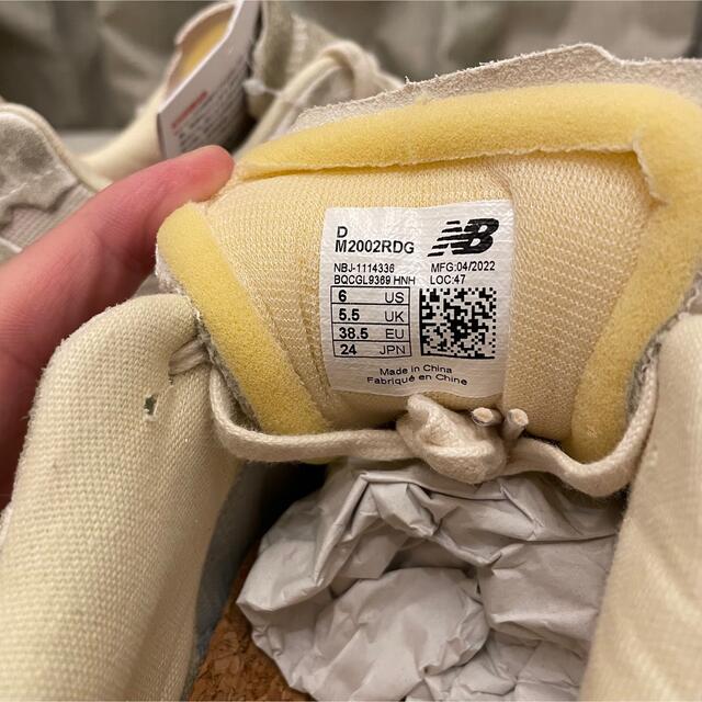 New Balance(ニューバランス)のルミリオ様専用) NewBalance 2002R ProtectionPack レディースの靴/シューズ(スニーカー)の商品写真