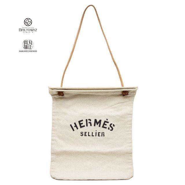 通販ファッション HERMES エルメス アリーヌ GM ショルダー バッグ