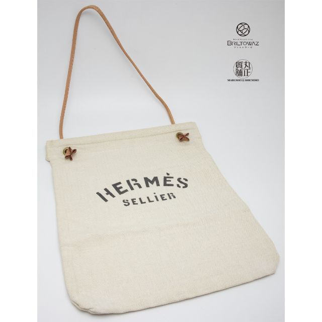 良品】Hermès エルメス キャンバス アリーヌ GM ショルダーバッグ