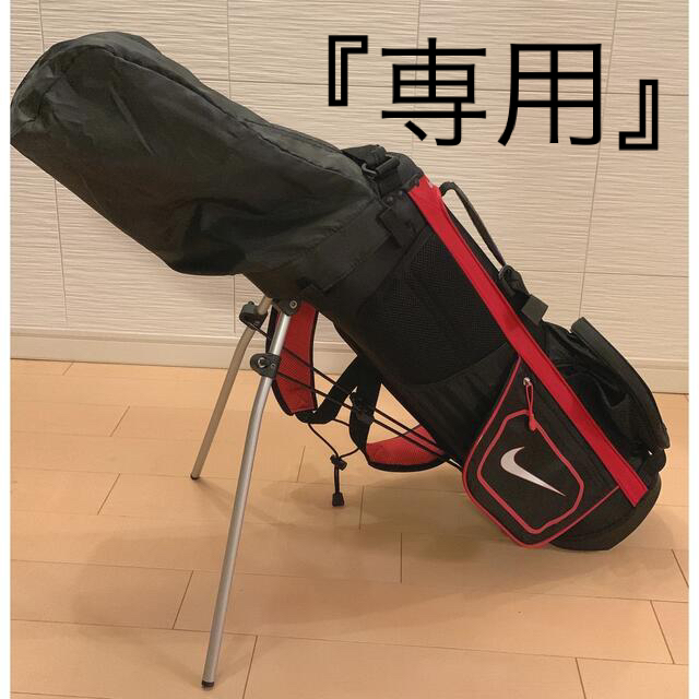 NIKE GOLF  ナイキゴルフセット　キッズ　ジュニア