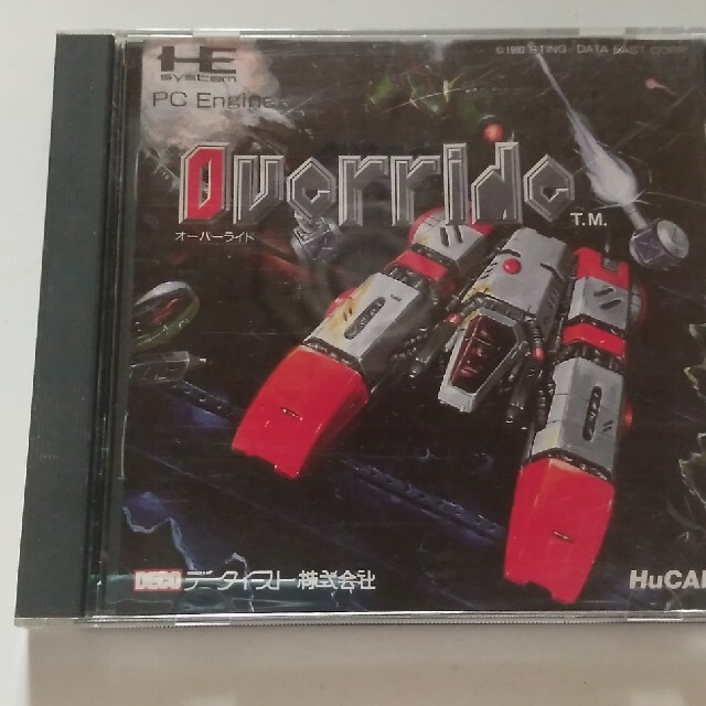 NEC(エヌイーシー)のPCエンジン　オーバーライド エンタメ/ホビーのゲームソフト/ゲーム機本体(家庭用ゲームソフト)の商品写真