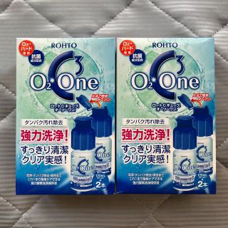 ロートセイヤク(ロート製薬)のハードコンタクト 洗浄液【1本おまけ付き】(日用品/生活雑貨)