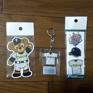 帝京第五　甲子園　グッズ(記念品/関連グッズ)