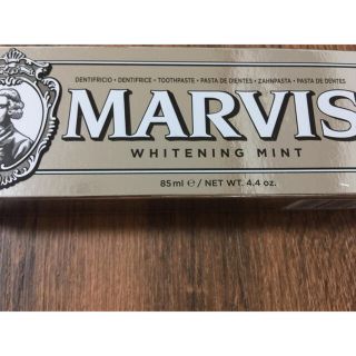 マービス(MARVIS)のMarvis 歯磨き粉(歯磨き粉)