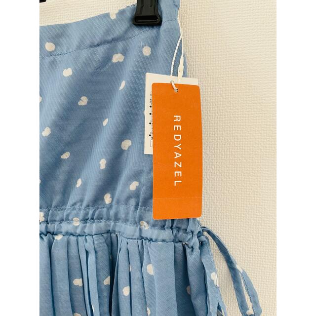 REDYAZEL(レディアゼル)のREDYAZEL プリーツデザイン　ロングスカート M レディースのスカート(ロングスカート)の商品写真
