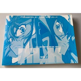 The Art Of KLK VOL.2 キルラキル