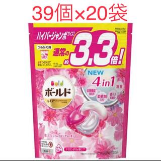 ピーアンドジー(P&G)のボールド　ジェルボール4D プレミアムブロッサム 詰替  39個入*20袋セット(洗剤/柔軟剤)