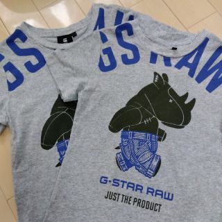 ジースター(G-STAR RAW)の★G-star Raw★110cm&128cm★2枚セット★(Tシャツ/カットソー)