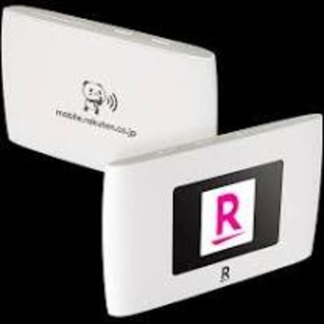 Rakuten(ラクテン)のRakten Pocket WiFi 2B　楽天モバイル　ポケットWi-Fi スマホ/家電/カメラのスマートフォン/携帯電話(その他)の商品写真