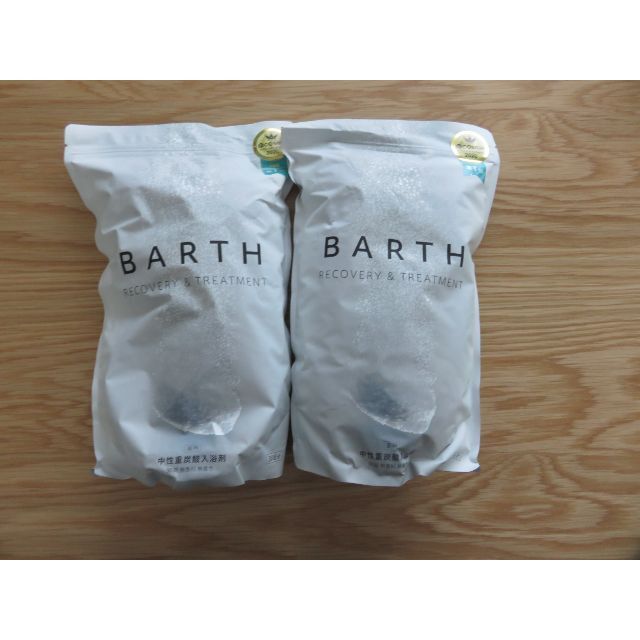 薬用BARTH（バース）中性重炭酸入浴剤　90錠 2個セット