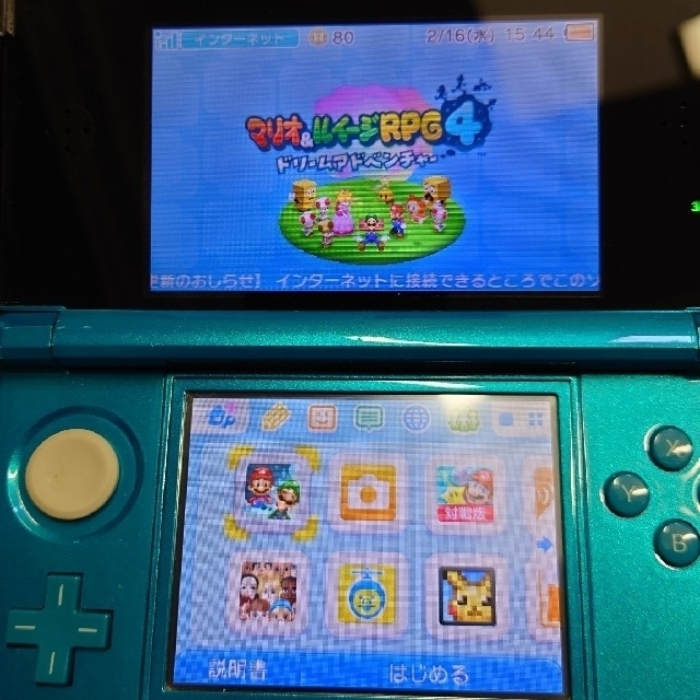 ニンテンドー3DS(ニンテンドー3DS)の任天堂3DS マリオ&ルイージRPG エンタメ/ホビーのゲームソフト/ゲーム機本体(家庭用ゲームソフト)の商品写真