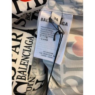 正規新品 20SS BALENCIAGA バレンシアガ パリ 総柄 シャツ