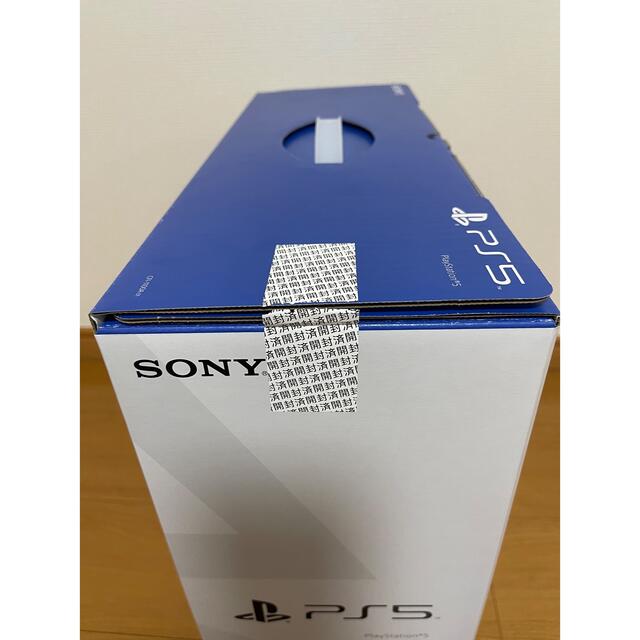 新品未使用SONY PlayStation ５グランツーリスモ7 セット