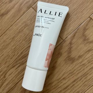 アリィー(ALLIE)のアリィ　⭐︎クロノビューティカラーチューニングUV   02⭐︎　値下げ不可(日焼け止め/サンオイル)