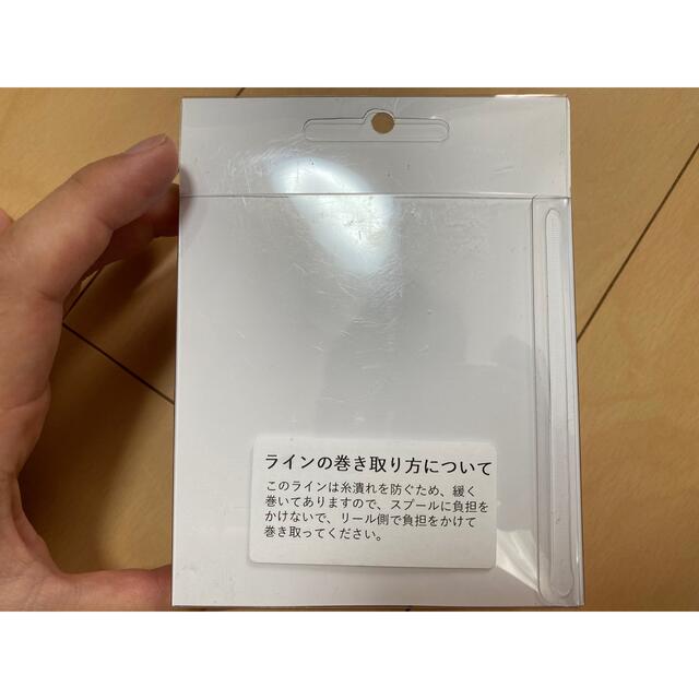 新品　DRT ナイロンライン 25ポンド　タイニークラッシュ　クラッシュ9 スポーツ/アウトドアのフィッシング(釣り糸/ライン)の商品写真