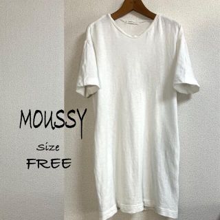 マウジー(moussy)のMinnie様専用☩MOUSSY☩ ポケット付WhiteロンT ☩ FREE ☩(チュニック)