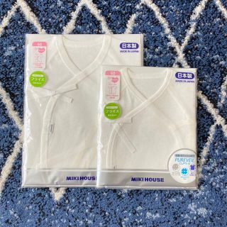 ミキハウス(mikihouse)のミキハウス 短肌着 コンビ肌着 セット(肌着/下着)