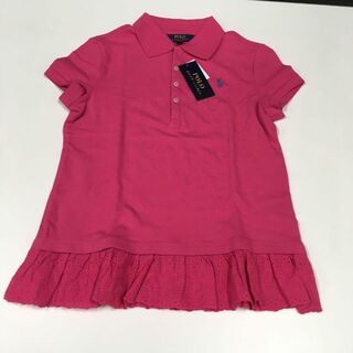 ラルフローレン(Ralph Lauren)のラルフローレン☆ポロシャツ XL 160 新品 (Tシャツ/カットソー)