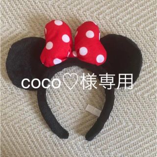 ディズニー(Disney)のミニーカチューシャ ディズニー ミニーちゃん(カチューシャ)