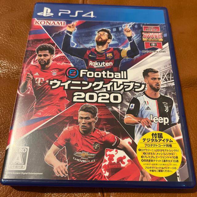 eFootball ウイニングイレブン 2020 PS4 エンタメ/ホビーのゲームソフト/ゲーム機本体(家庭用ゲームソフト)の商品写真