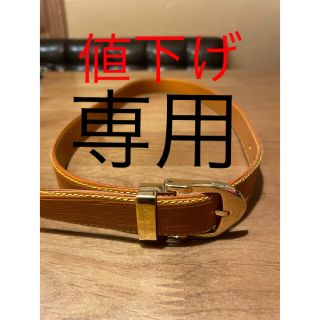 ルイヴィトン(LOUIS VUITTON)のルイ・ヴィトン　ベルト！値下げ！(ベルト)