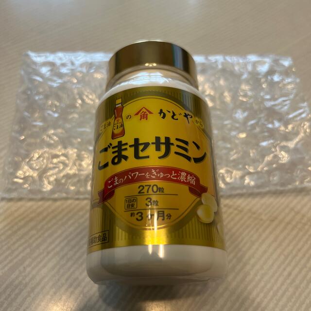 かどや　ごまセサミン　270粒かどや