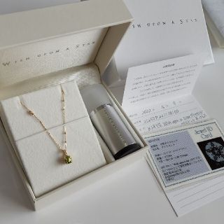 未使用】フェスタリア　プレシャスキューブ　星の王子さま　ネックレス　18K YG