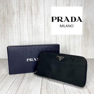 プラダ 財布(シルバー/銀色系)の通販 400点以上 | PRADAを買うならラクマ プラダ 財布(シルバー/銀色系)の通販 400点以上 | PRADAを買うならラクマ