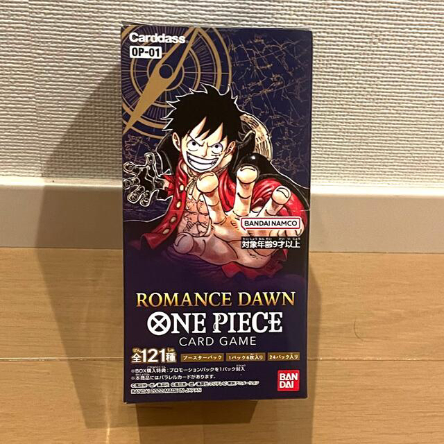 ONE PIECEカードゲームROMANCE DAWN 9 BOX 新品未開封