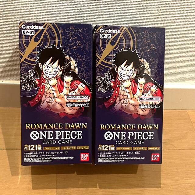 BANDAI(バンダイ)のONE PIECEカードゲームROMANCE DAWN 2BOX 新品未開封 エンタメ/ホビーのトレーディングカード(Box/デッキ/パック)の商品写真