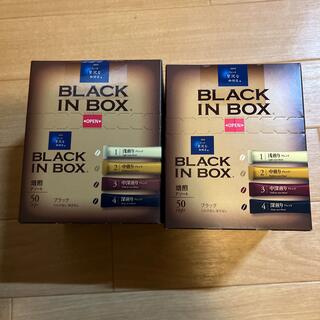 エイージーエフ(AGF)のちょっと贅沢な珈琲店BLACK IN BOX 焙煎 アソート 2箱計100杯分(コーヒー)