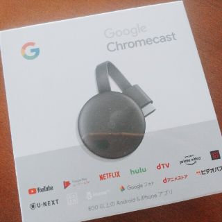 Google Chromecast(映像用ケーブル)