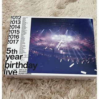 ノギザカフォーティーシックス(乃木坂46)の乃木坂46/5th YEAR BIRTHDAY LIVE 完全生産限定盤(アイドル)