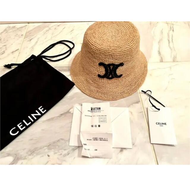信頼 celine - レシート付 トリオンフバケットハット 最終価格 Lサイズ