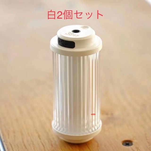38灯(MIYABI)WH 38explore 2個セットステッカー付 最新エルメス