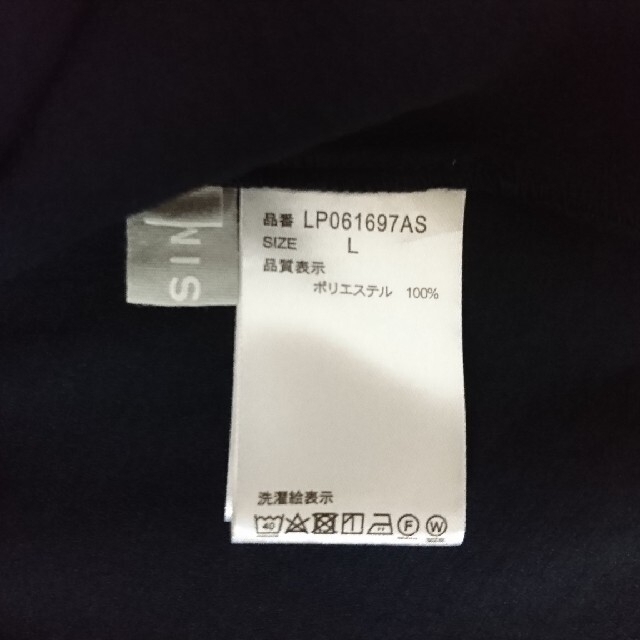 LEPSIM(レプシィム)のLEPSIM 半袖ブラウス レディースのトップス(シャツ/ブラウス(半袖/袖なし))の商品写真