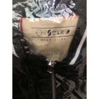 DOBERMAN INFINITY KAZUKI DESTINY スカジャン | www.osvatex.com.mx