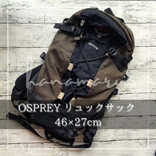 オスプレイ(Osprey)のOSPREY オスプレイ Daylite リュックサック M デイライト 黒(バッグパック/リュック)