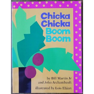 CHICKA CHICKA BOOM BOOM/洋書絵本/多読アルファベット(洋書)