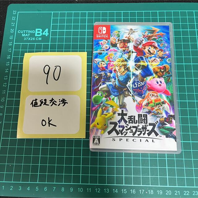 大乱闘スマッシュブラザーズ　スマブラ　Switch