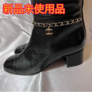 シャネル ロングブーツの通販 400点以上 | CHANELを買うならラクマ