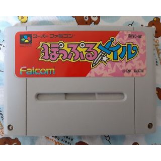 サンプル ゲームソフト スーパーファミコン 海外版 サッカーシュート