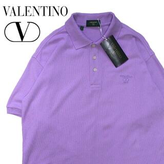 ヴァレンティノ 古着の通販 200点以上 | VALENTINOを買うならラクマ