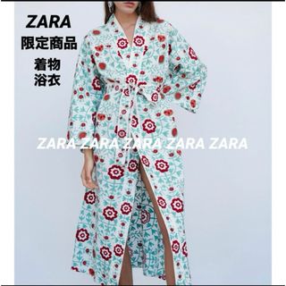 ザラ(ZARA)の【限定商品】ZARA エンブロイダリー キモノ 新品タグ付き  入手困難(浴衣)