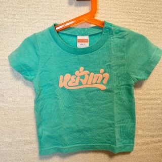 ヤンガオ Tシャツ ミントグリーン（KIDS 90cm）(Tシャツ/カットソー)