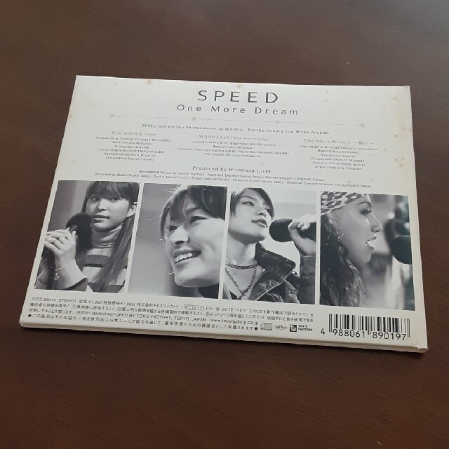 SPEED One More Dream 初回限定版 エンタメ/ホビーのCD(ポップス/ロック(邦楽))の商品写真