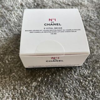 シャネル(CHANEL)のリップ＆チークボーム N°1 ドゥ シャネル 3 ヴァイタルベージュ(チーク)