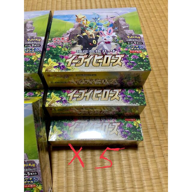 超目玉】 ポケモン - ポケモンカード イーブイヒーローズ 5BOX Box ...