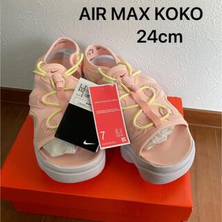 ナイキ(NIKE)の新品　エア マックス ココ  / 厚底  / Nike Air Max Koko(サンダル)